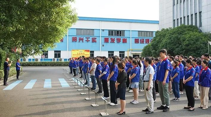 以“演”筑防，以“練”備戰(zhàn)——太平科技開展2024年安全&環(huán)境綜合應(yīng)急演練
