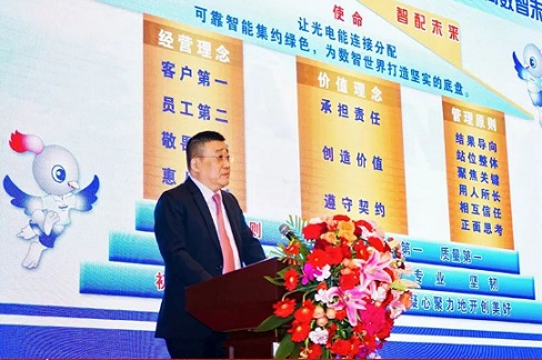 守正時(shí)進(jìn)?闖創(chuàng)開新，太平科技2025啟新年會(huì)